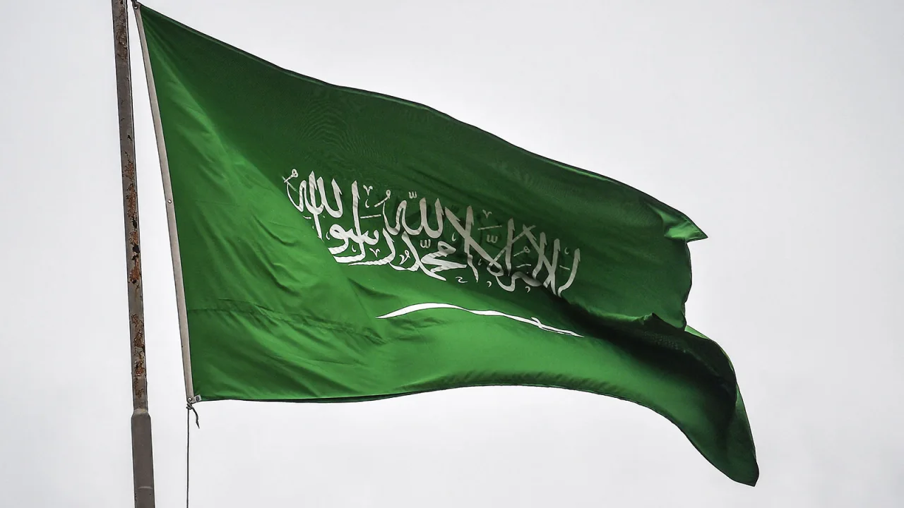 230831161717 saudi arabian flag file