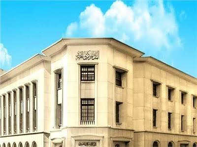 البنك المركزي لمصر يخفض أسعار الفائدة بنسبة 2 ٪ –