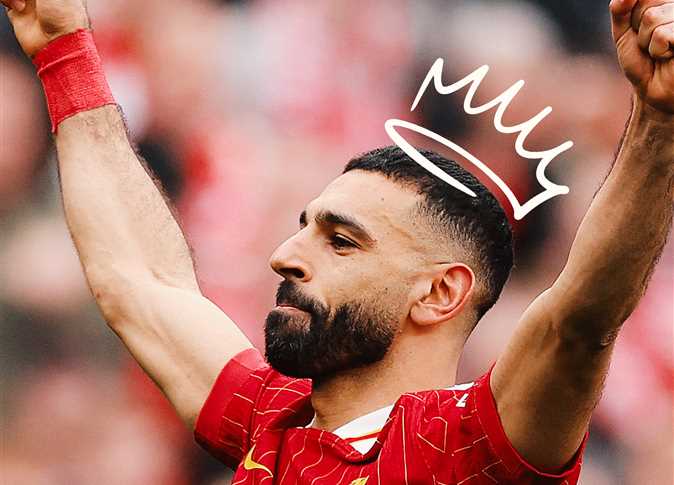Mohamed Salah