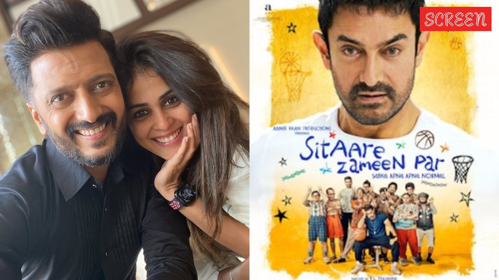 Sitaare Zameen Par 1747139632
