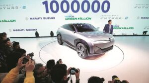 Auto Expo 2020: Concept Cars Rule لأن التباطؤ يضع الفرامل عند الإطلاق ؛ التنقل الكهربائي يأخذ المقعد الخلفي