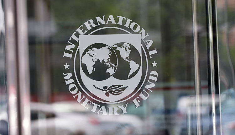 imf loan