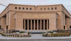 CBE: سجلات المغتربين المصريين بلغت 29.4 مليار دولار في 10 أشهر –
