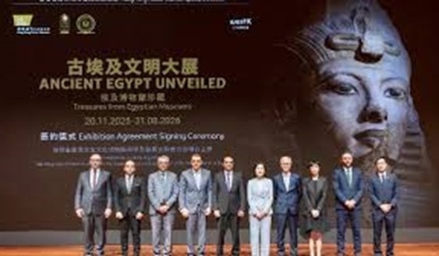 مصر ، متحف هونج كونج بالاس للمضيف المشارك حول الحضارة المصرية القديمة –
