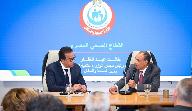وزير الخارجية ، يناقش وزير الصحة دمج الجهود الدبلوماسية والتنمية –