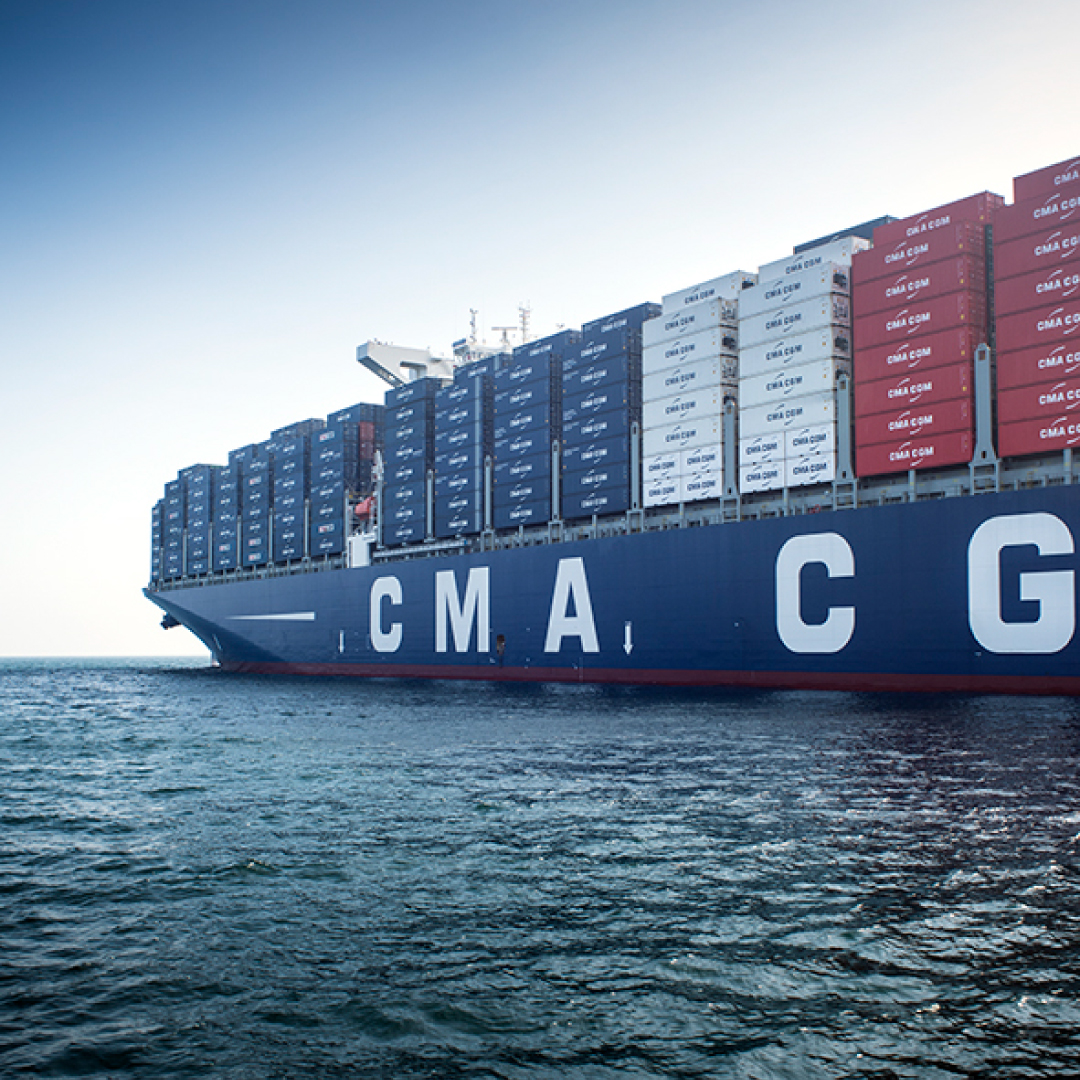 CMA CGM website