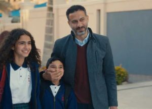 سلسلة Netflix الأصلية ‘Catalog’ من بطولة محمد فاراج إلى العرض الأول في 17 يوليو –