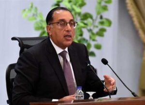 من المقرر أن تصبح مصر مركزًا صناعيًا إقليميًا عبرني ، إفريقيا – PM –