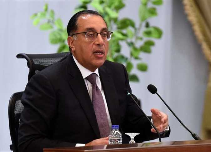 من المقرر أن تصبح مصر مركزًا صناعيًا إقليميًا عبرني ، إفريقيا – PM –