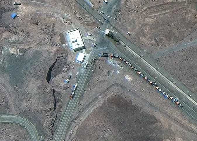 Fordow in Iran before US strike