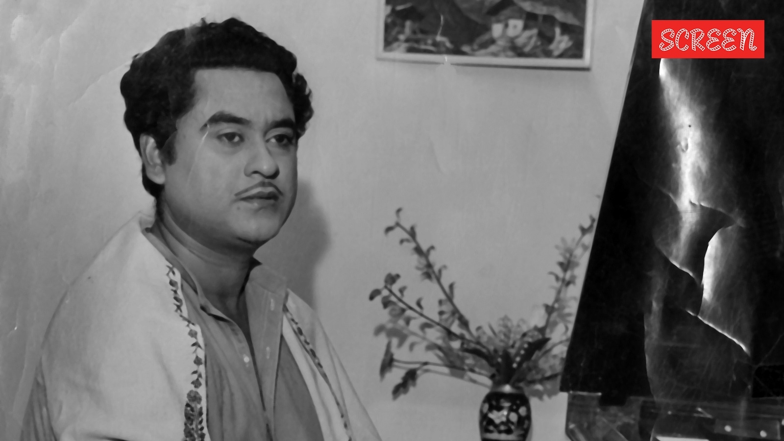 Kishore Kumar 1750499605