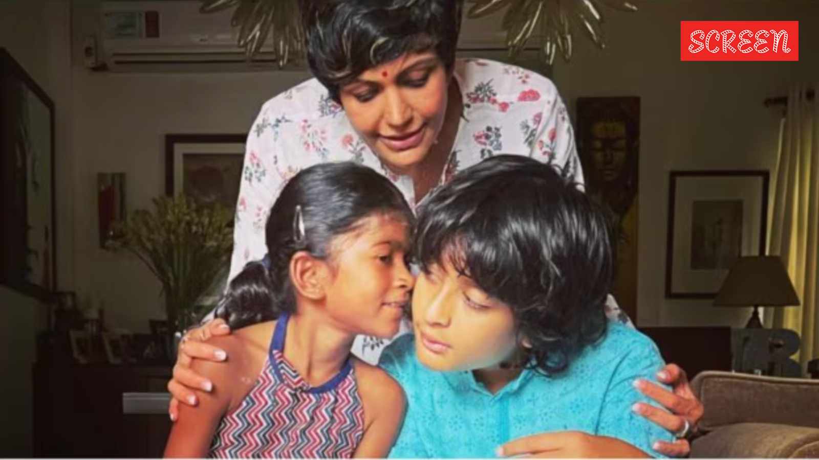 Mandira 1750319505