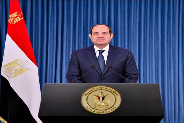President Sisi July 23 Speech