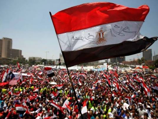 متى ستكون عطلة ثورة في 30 يونيو في مصر هذا العام؟ –
