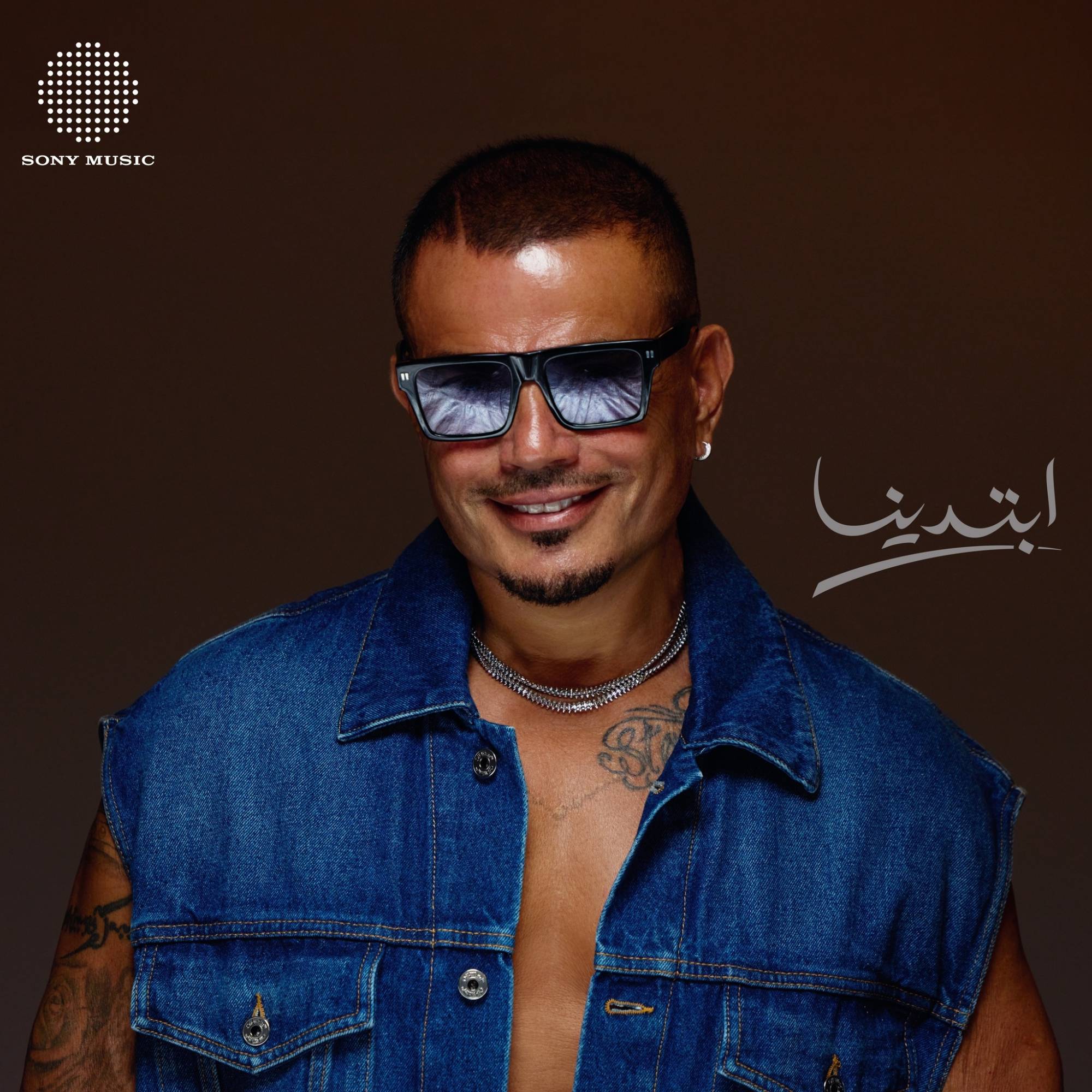 Amr Diab among the top 100 international artists