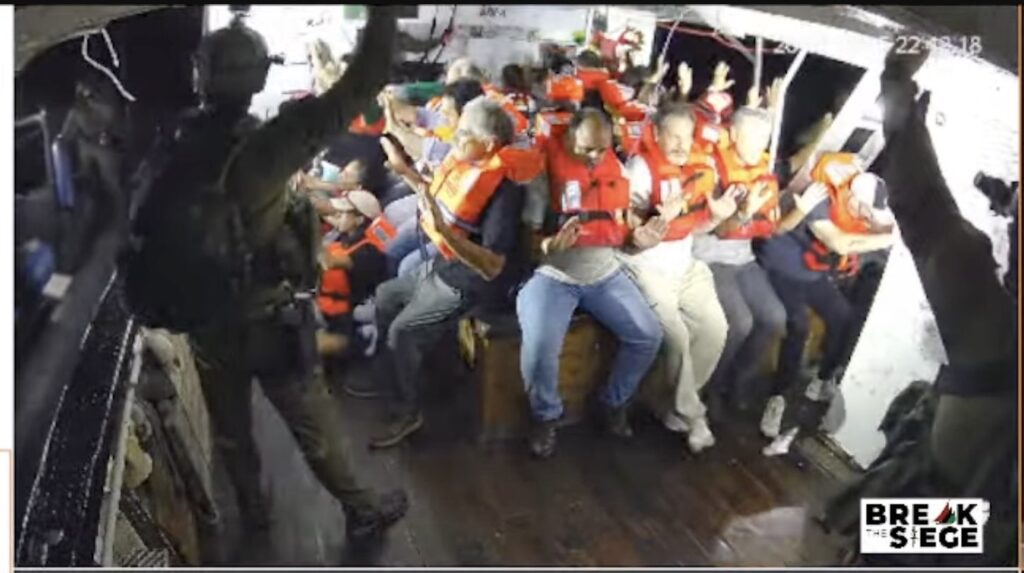 Israeli Military Attacks Handala in International Waters