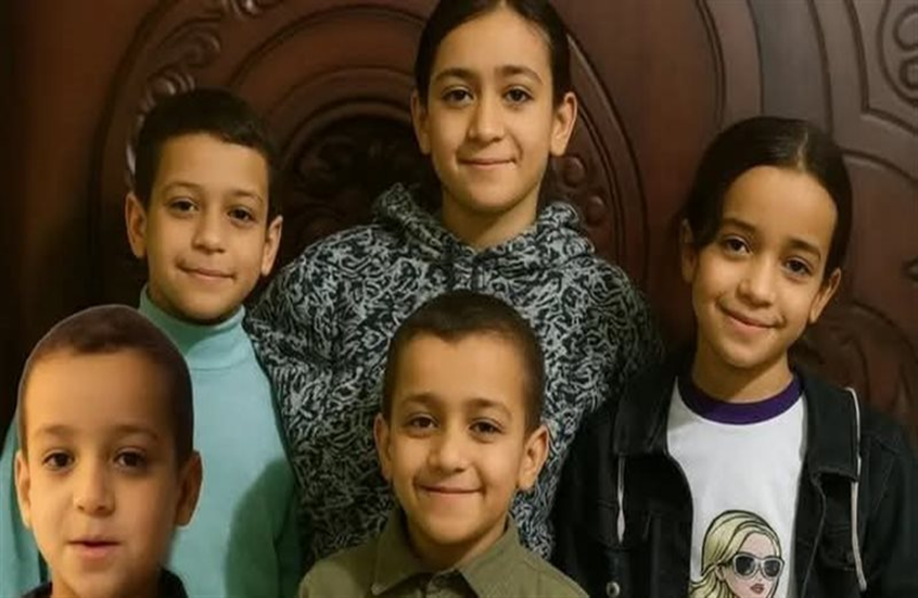 Minya children