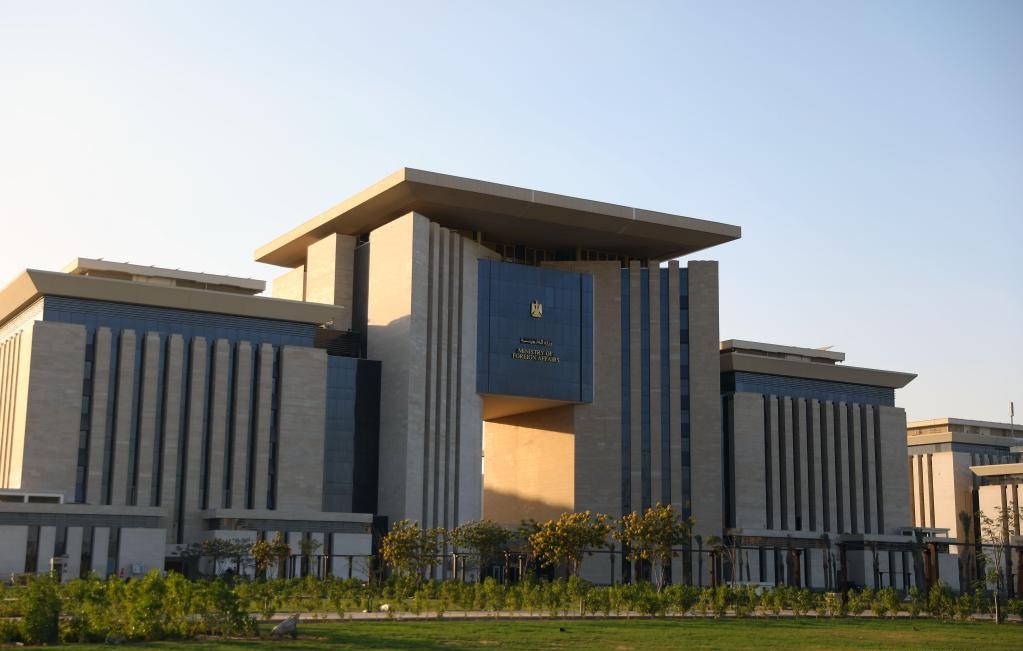 The Egyptian Foreign Ministry