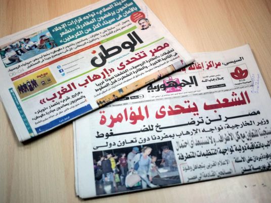 الخط الأحمر الإعلامي في Madbouly – النقد المحظور –