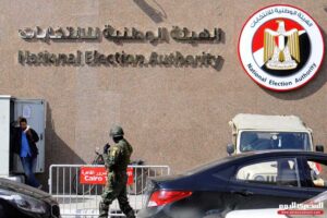 NEA: تصويت جريان مجلس الشيوخ على بدء يوم الأربعاء في 1،367 محطة الاقتراع –