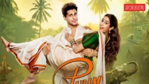 Param Sundari مراجعة التحديثات الحية: المراجعات المبكرة تقول Sidharth Malhotra-Janhvi Kapoor التي تتألق ، من المتوقع أن تكسب 10 روبية في اليوم الأول