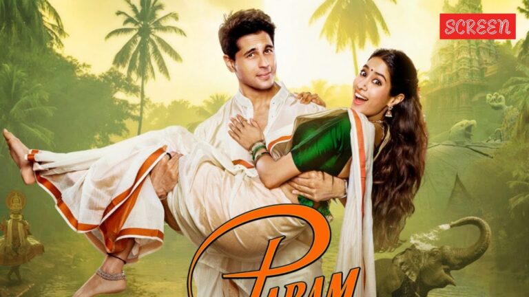 Param Sundari مراجعة التحديثات الحية: المراجعات المبكرة تقول Sidharth Malhotra-Janhvi Kapoor التي تتألق ، من المتوقع أن تكسب 10 روبية في اليوم الأول
