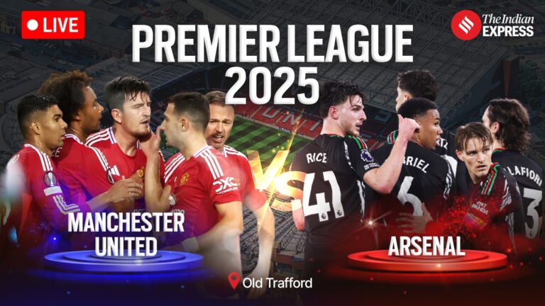 Manchester United VS Arsenal Live Procor ، الدوري الإنجليزي الممتاز: Arteta’s Arsenal Take on Amorim’s United لبدء موسم جديد