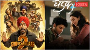 نجل Sardaar 2 ، Dhadak 2 Review Review Updates: Ajay Devgn أو Siddhant Chaturvedi ، والذي سيبقى على قيد الحياة من تهديد شباك التذاكر في Saiyaara؟