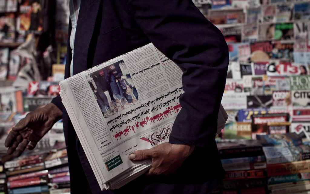 egypt media