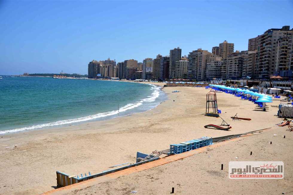 Alexandria Beach