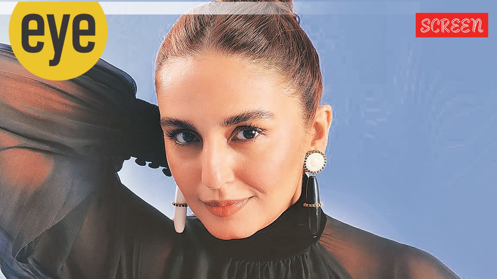 Huma Qureshi 1757151771