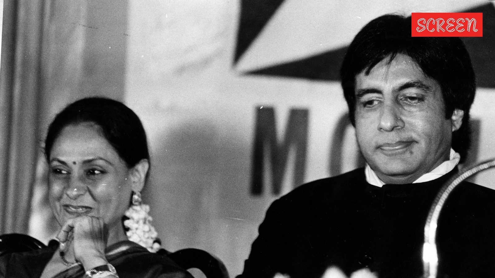 amitabh jaya 1758885537