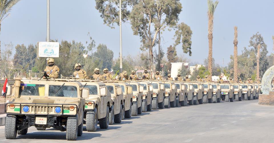 Egyptian military armed forces security