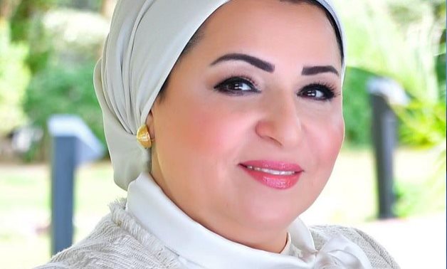 Egypts First Lady Entissar Amer