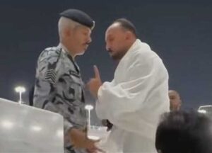 الخارجية المصرية تعلق على فيديو معتمر مصري في السعودية –