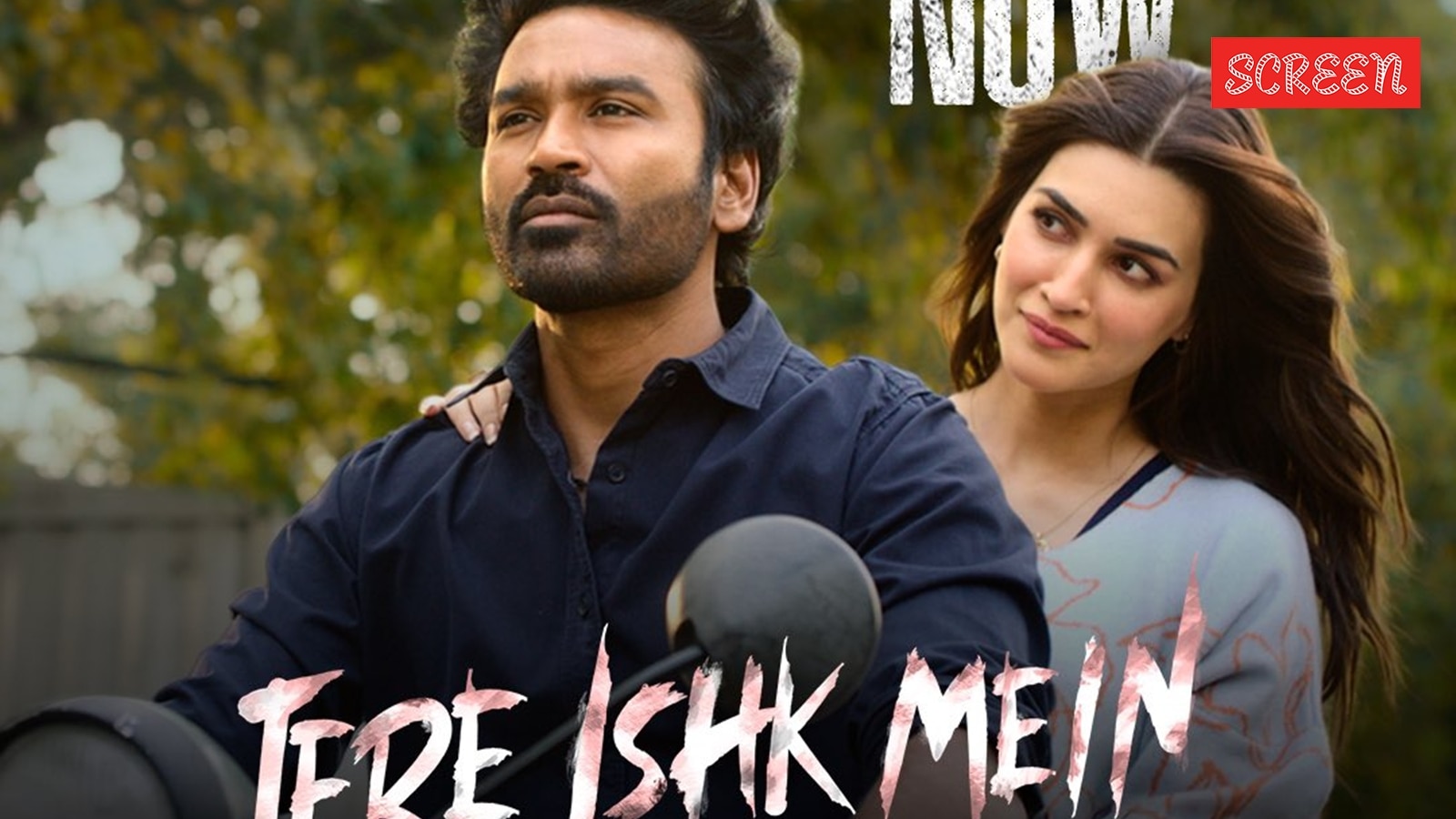 Tere Ishq Mein box office collection day 2 1764483470