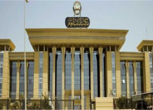 النيابة العامة المصرية تحقق في ادعاءات التحرش الجنسي بجامعة خاصة –