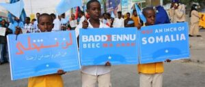 مصر والعديد من الدول العربية والإسلامية تدين زيارة مسؤول إسرائيلي لأرض الصومال –