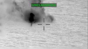 أمريكا تقصف سفينة في شرق المحيط الهادئ وتقتل شخصين