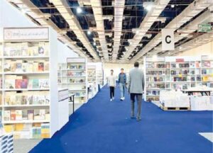 معرض القاهرة الدولي للكتاب 2026 – دليل الزائر وساعات العمل –