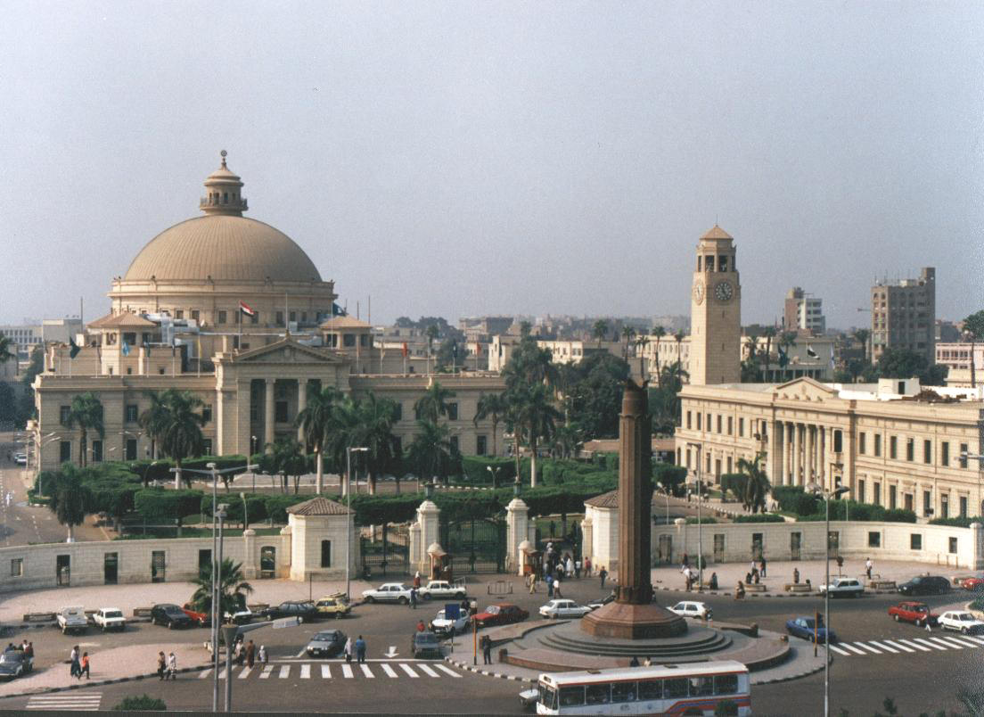 cairo university