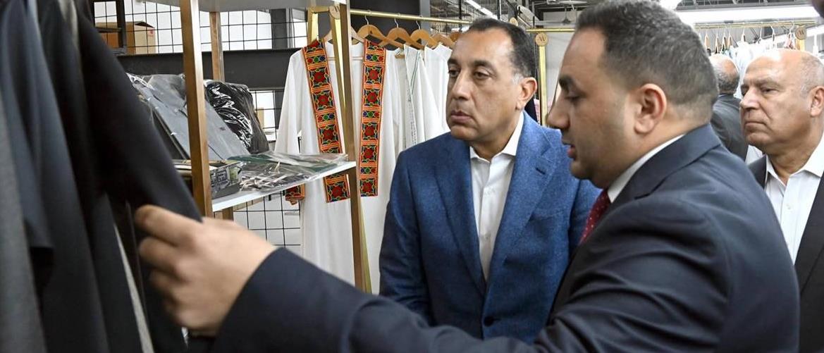 fb img 1768142274919