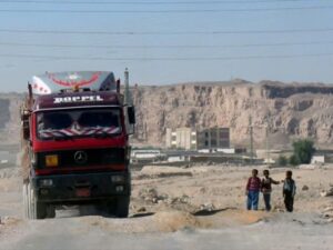 تعمل الحكومة على تعظيم الفوائد الصناعية والاقتصادية للموارد التعدينية –