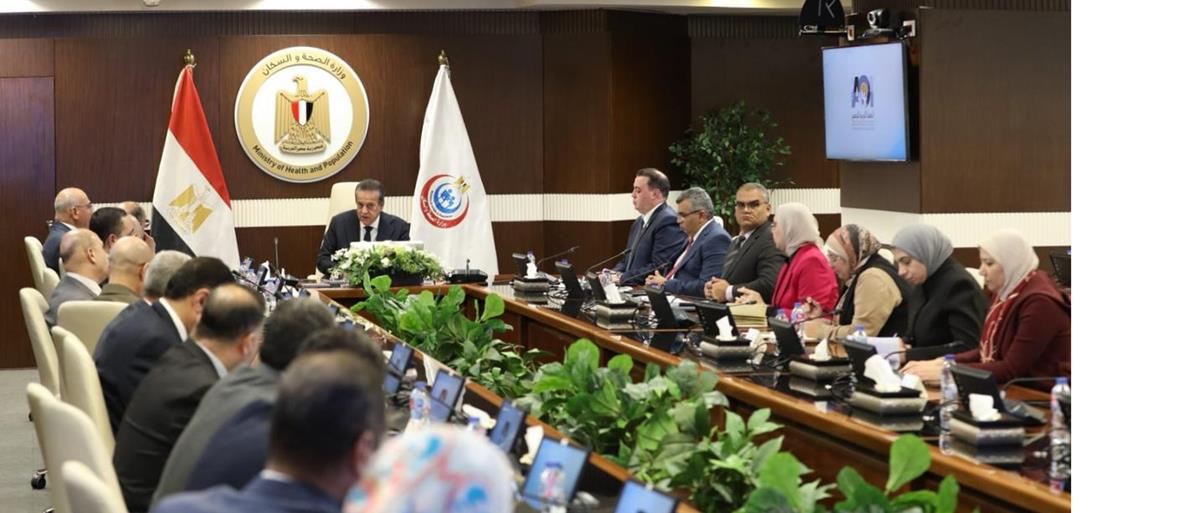 7c6ce833 bb4a 4d8a 8d56 241d50029e33 untitled health