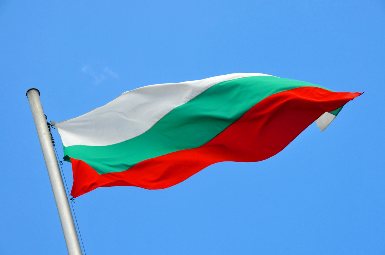 Bulgarian flag 2