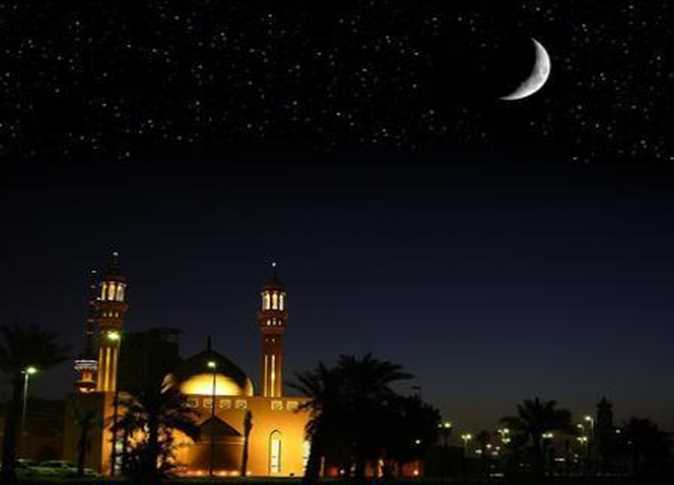 crescent of the holy month of Ramadan