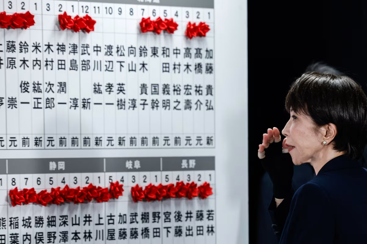 gettyimages 2259996126 jpg