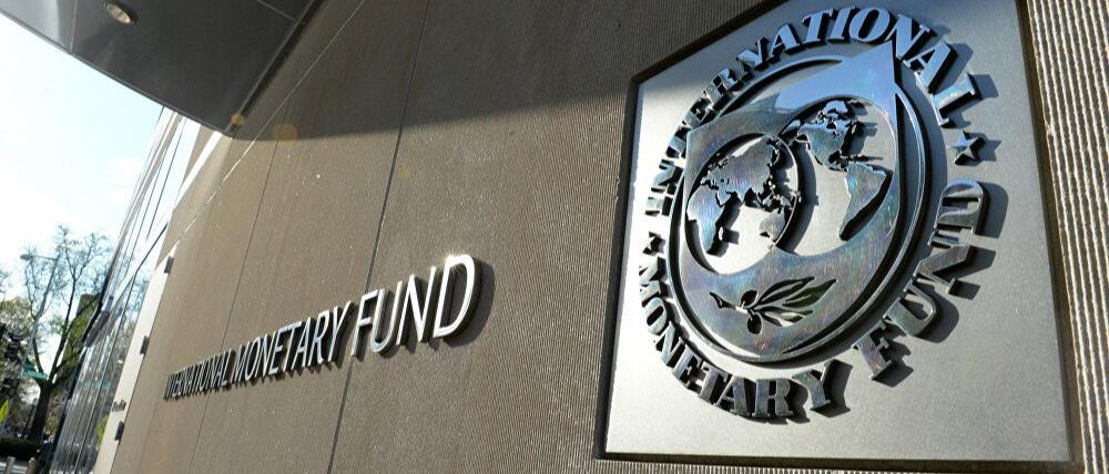 imf applauds egypt s progress in tax system digitalization