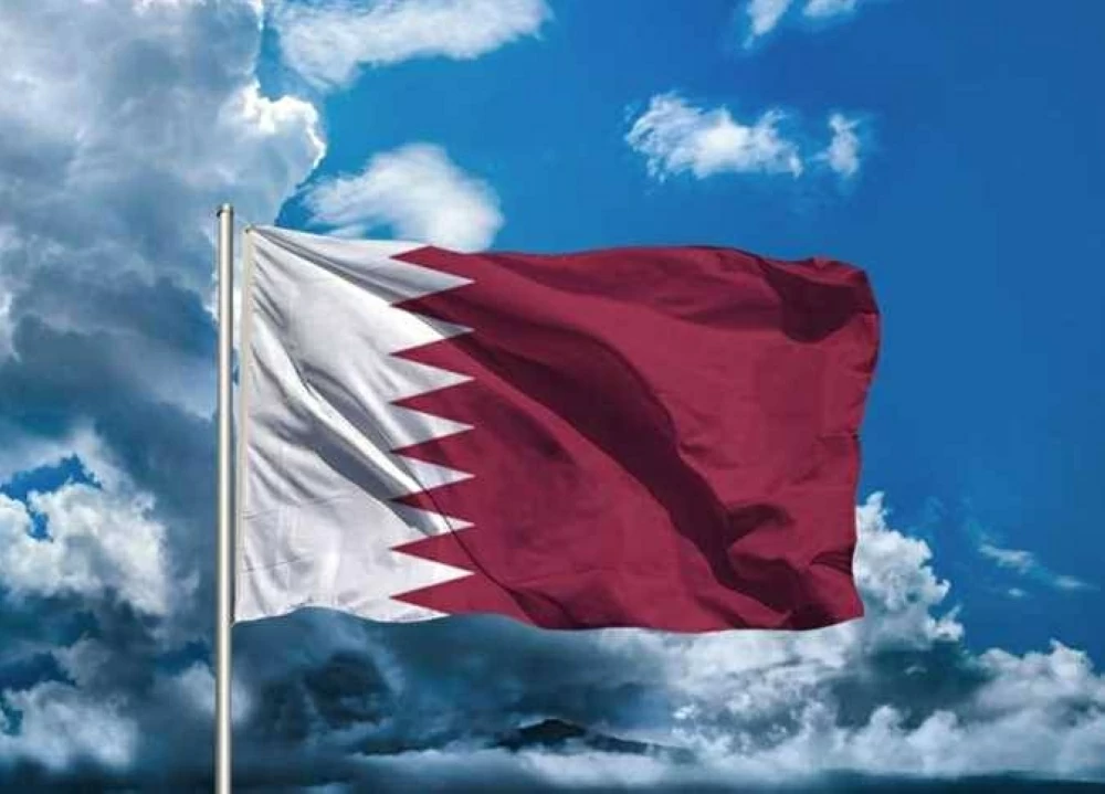 Qatar flag