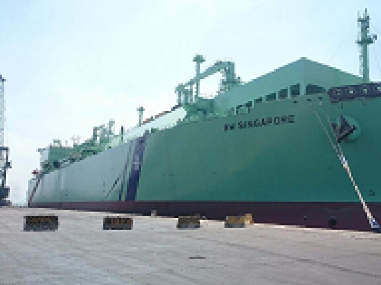 floating lng import terminal
